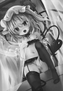 Page 2 of Flan-chan ni Oshiete Ageru