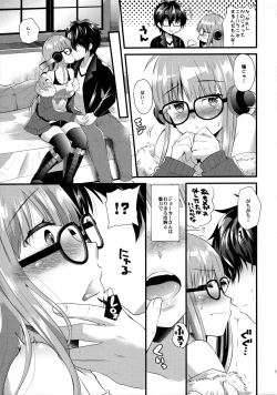 Page 6 of Futaba-chan prpr