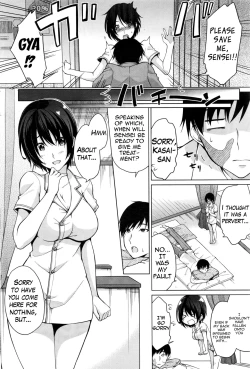 Page 2 of Tokubetsu Eigyou Itashimasu | I’ll Give You A Special Service