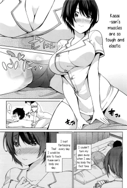 Page 7 of Tokubetsu Eigyou Itashimasu | I’ll Give You A Special Service