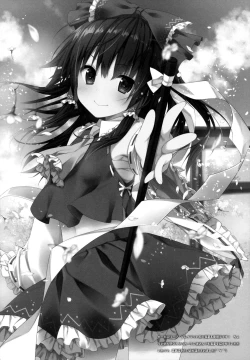 Page 15 of SatoriYukemuri Konyoku Onsen Henchan is My Childhood Friend