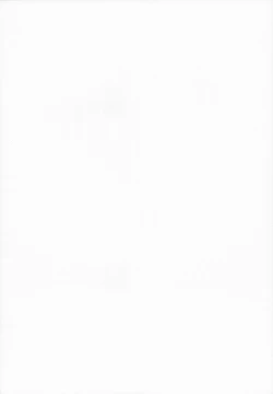 Page 3 of SatoriYukemuri Konyoku Onsen Henchan is My Childhood Friend