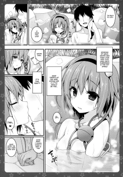 Page 7 of SatoriYukemuri Konyoku Onsen Henchan is My Childhood Friend
