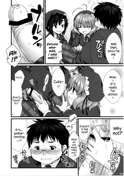 Page 7 of Expert ni Narimashita! 4