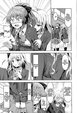 Page 7 of Kawaii Kouhai no Tame Naraba…? | For The Sake of My Cute Junior…?