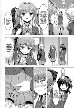 Page 8 of Kawaii Kouhai no Tame Naraba…? | For The Sake of My Cute Junior…?
