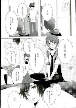 Page 6 of Tatoeba Ore ga Onnanoko Demo