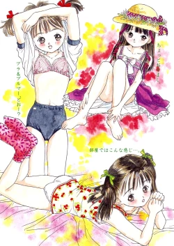 Page 112 of LQVol. 7