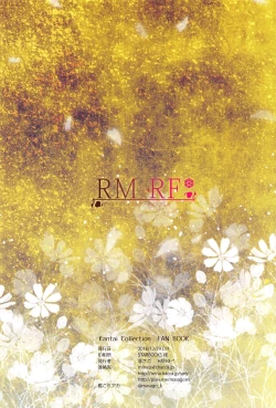 Page 24 of Musashi-san to Hime Hajime