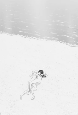 Page 3 of Kuttsukiboshi