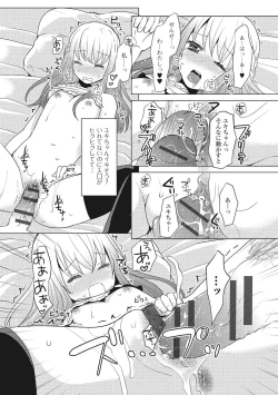 Page 123 of U-148 cm.