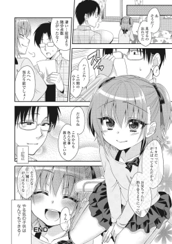 Page 141 of U-148 cm.