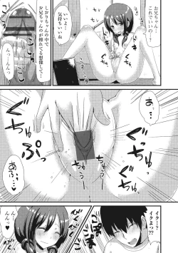 Page 148 of U-148 cm.