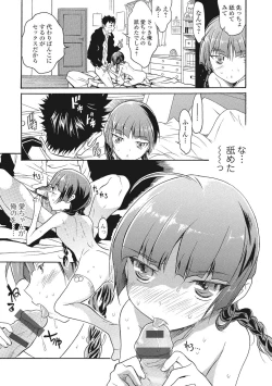 Page 50 of U-148 cm.