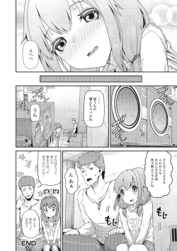 Page 93 of U-148 cm.