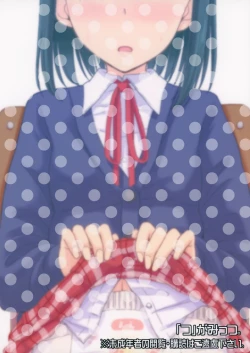 Page 22 of Oshikko Training! | Pee Training!