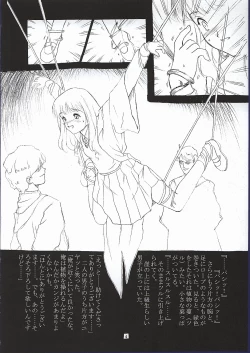 Page 6 of Mahou Tsukai Shoujo no Shuumatsu