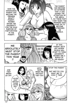 Page 7 of Pururun_Seminar 1 9 eng