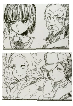 Page 36 of Atlus Superstars 3