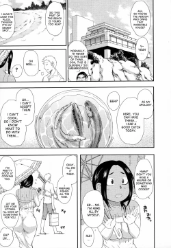 Page 12 of Hitokoishi, Tsuma