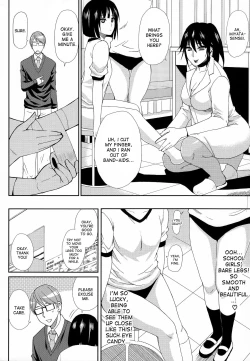 Page 51 of Hitokoishi, Tsuma