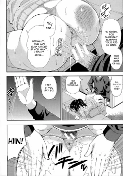 Page 67 of Hitokoishi, Tsuma