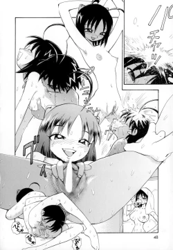 Page 52 of Seigi no Shoujo