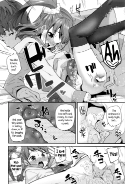 Page 129 of Seijinshiki Gokko｜Make Believe ComingAge Ceremony