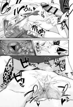 Page 176 of Seijinshiki Gokko｜Make Believe ComingAge Ceremony