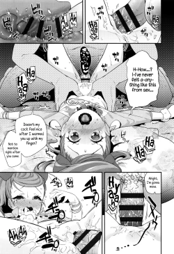 Page 24 of Seijinshiki Gokko｜Make Believe ComingAge Ceremony