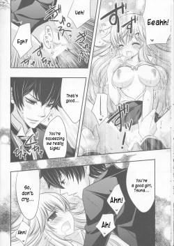 Page 25 of Tsuna-chan no Shitsuji