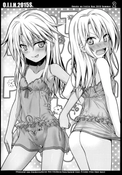 Page 3 of O.I.I.H.2015S.