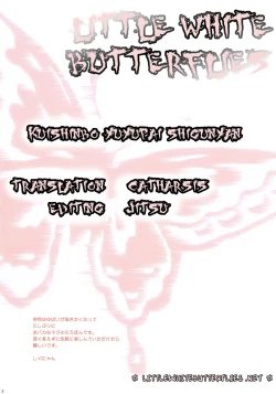 Page 2 of Kuishinbo♥Yuyupai