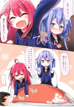 Page 2 of Dreamy Desserts Kai Ni Otsu