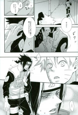 Page 4 of Love Energy