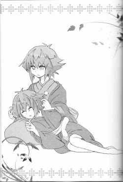 Page 7 of 【Aoku hakaana】Ke mo ni ~yotadatte ari janai!]