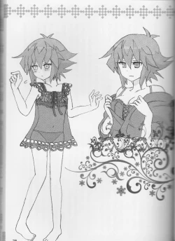 Page 8 of 【Aoku hakaana】Ke mo ni ~yotadatte ari janai!]