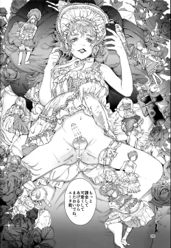 Page 26 of Boku ni Kakin Shite Kudasai! GothLoli o Okane ga Moraeru kara tte Kichatta Shounen Bon