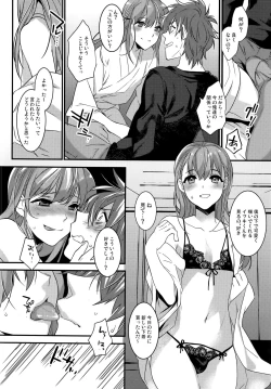 Page 10 of Josou Kareshi x Ore!! Josou no Boku to Kimochi Ii Koto