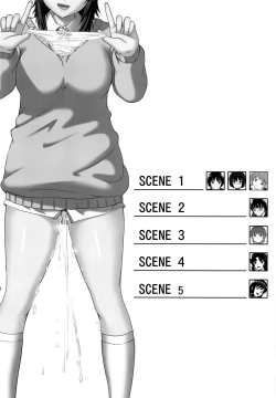 Page 4 of Haisetsu x Shukujo Oshikko Party 2