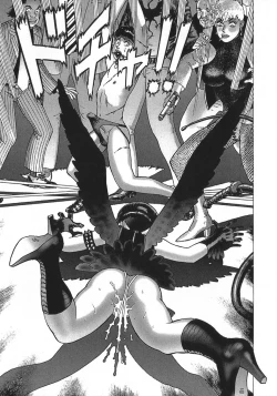 Page 128 of Ammo Vol 5