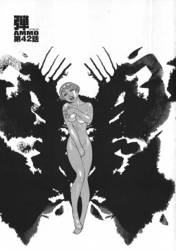 Page 22 of Ammo Vol 5