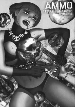 Page 4 of Ammo Vol 5