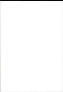 Page 2 of Sono Ki ni naru Jitsuwa