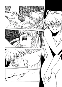 Page 71 of Okachimentaiko Ultra