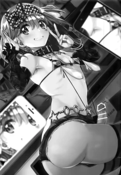 Page 3 of INDEX GIRLS 09 MIO Ni Futanari Seitokaichou Roshutsu Chijoku Choukyou