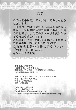 Page 46 of INDEX GIRLS 09 MIO Ni Futanari Seitokaichou Roshutsu Chijoku Choukyou