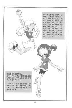 Page 16 of Witch’s Song Plus