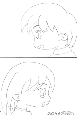 Page 10 of Hajimete no Futago