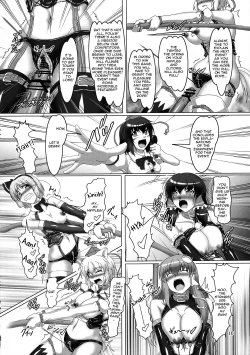Page 15 of Touhou Bondage Undoukai!!